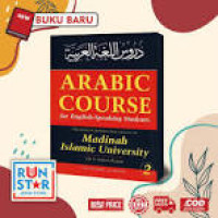 Arabic course: for english speaking students