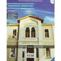 Arapça Dil Serisi / Silsiletü'l-Lisan : Başlangıç Seviyesi 1