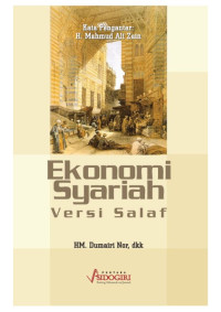 Ekonomi syariah versi salaf