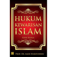 Hukum kewarisan Islam