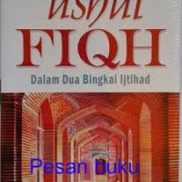 Kamus ushul fiqh