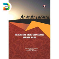 Pengantar morfosintaksis bahasa Arab