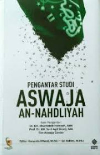 Pengantar studi aswaja an-nahdliyah