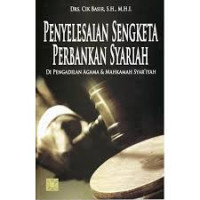 Penyelesaian sengketa perbankan syariah