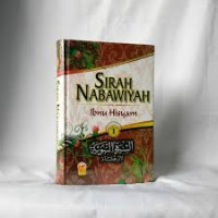 Sirah nabawiyah jilid 1