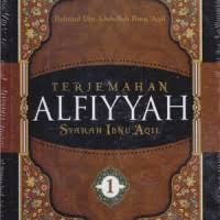 Terjemahan alfiyyah syarah ibnu aqil  1